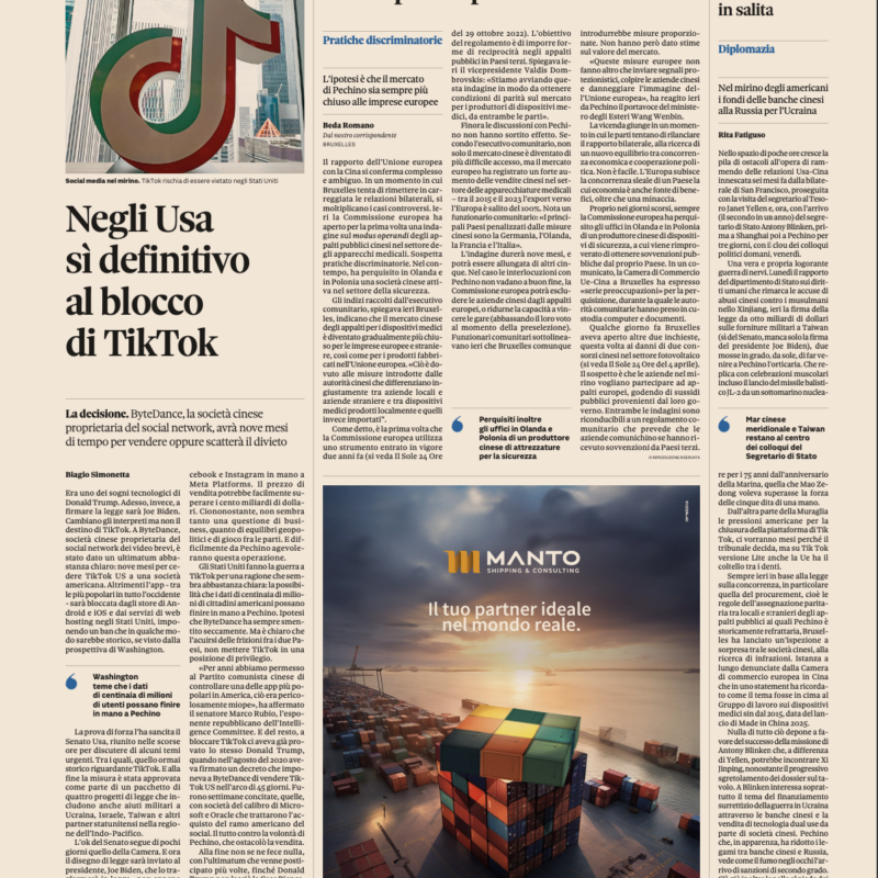 Manto Shipping & Consulting srl – Customs Broker and International Freight Forwarder